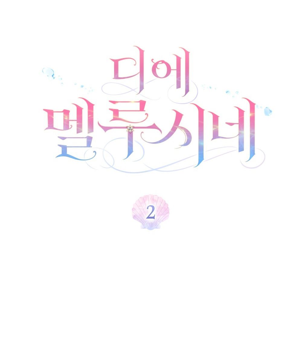 đọc truyện Die Melusine Chương 2 ảnh 8 tại Giả Dược