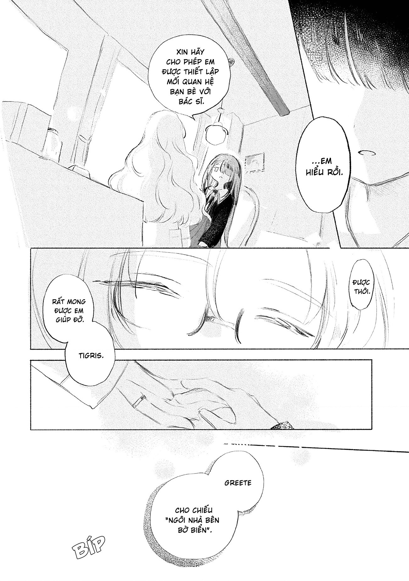 đọc truyện Điểm Cận Nhật Vẫn Còn Xa Chương 1 ảnh 13 tại Thiên Thai Truyện