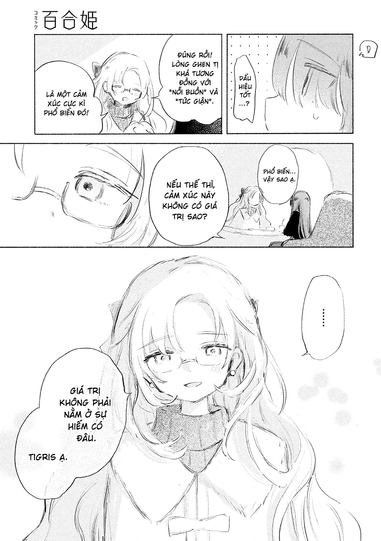 đọc truyện Điểm Cận Nhật Vẫn Còn Xa Chương 1 ảnh 28 tại Thiên Thai Truyện