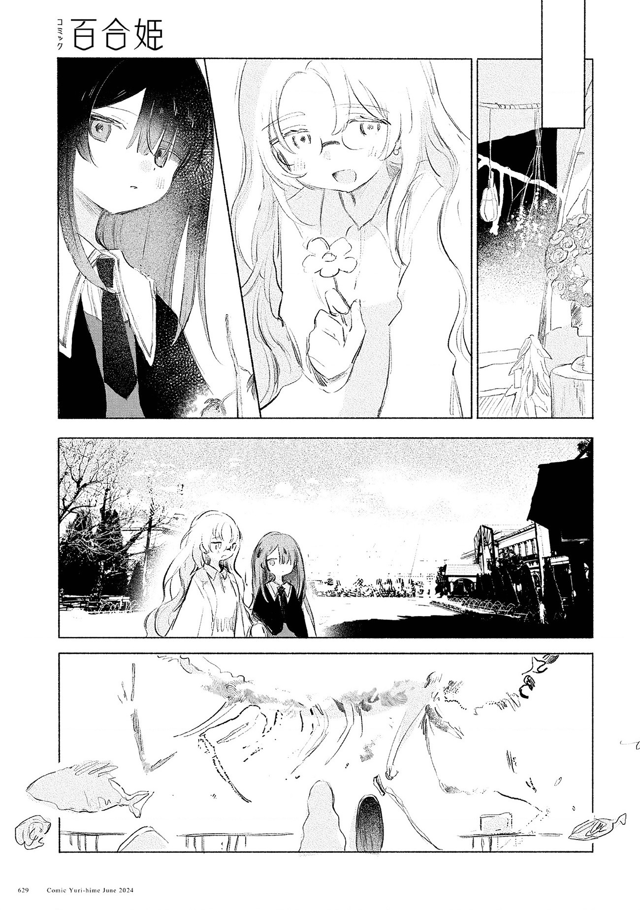 đọc truyện Điểm Cận Nhật Vẫn Còn Xa Chương 1 ảnh 30 tại Thiên Thai Truyện