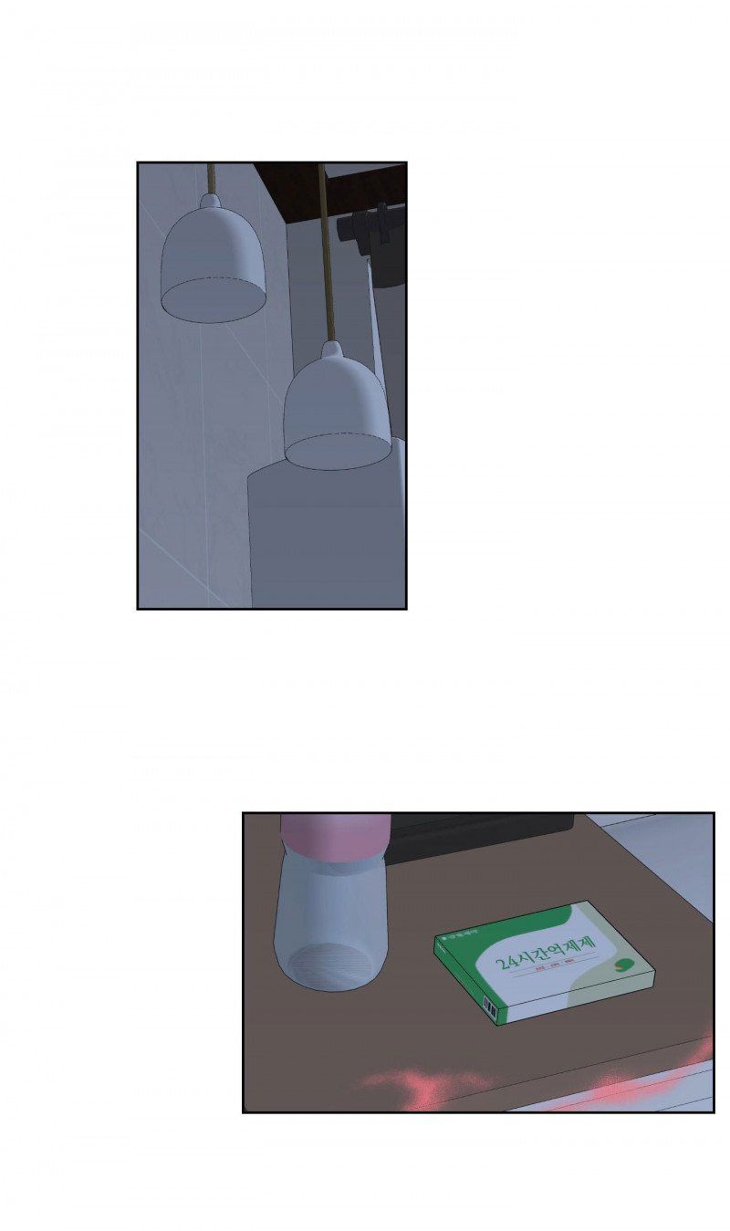 đọc truyện Điểm Cuối Chương 11.5 ảnh 17 tại Thiên Thai Truyện