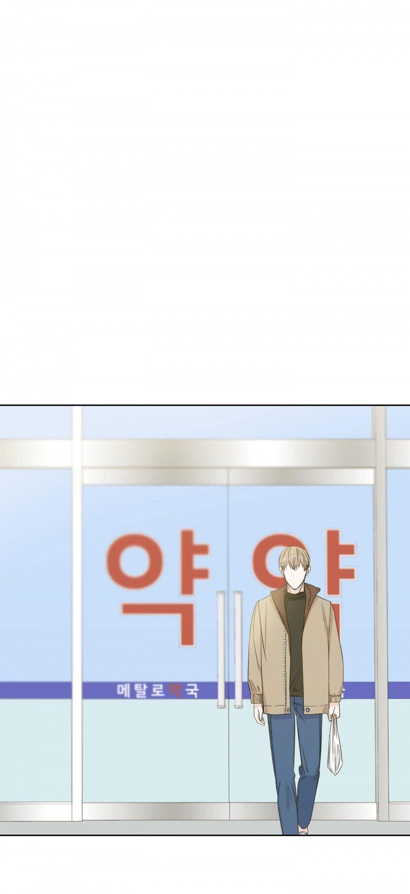 đọc truyện Điểm Cuối Chương 11 ảnh 3 tại Thiên Thai Truyện