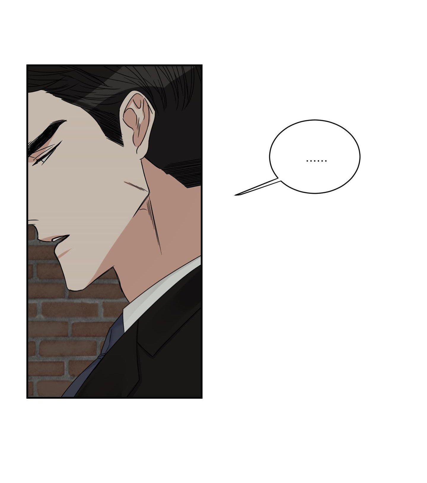 đọc truyện Điểm Cuối Chương 14 ảnh 49 tại Thiên Thai Truyện