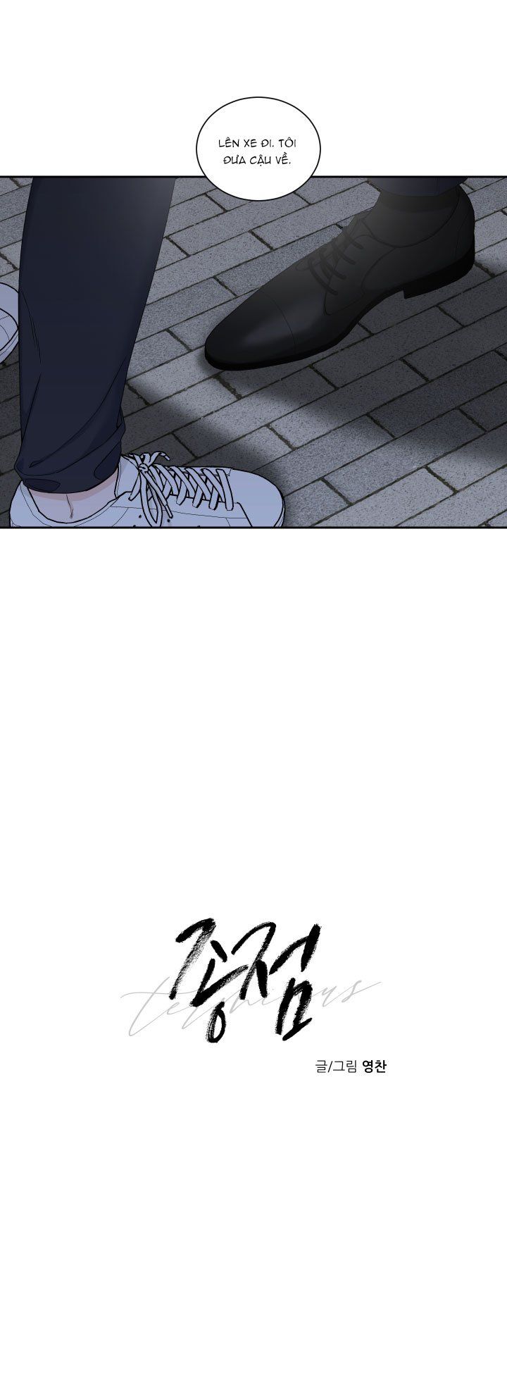 đọc truyện Điểm Cuối Chương 16 ảnh 7 tại Thiên Thai Truyện