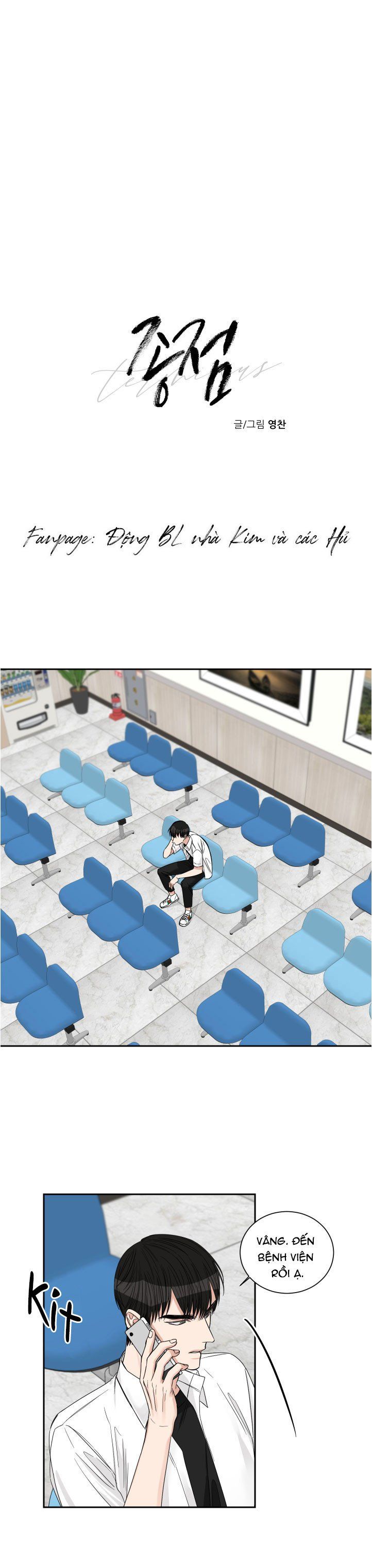 đọc truyện Điểm Cuối Chương 23 ảnh 3 tại Thiên Thai Truyện