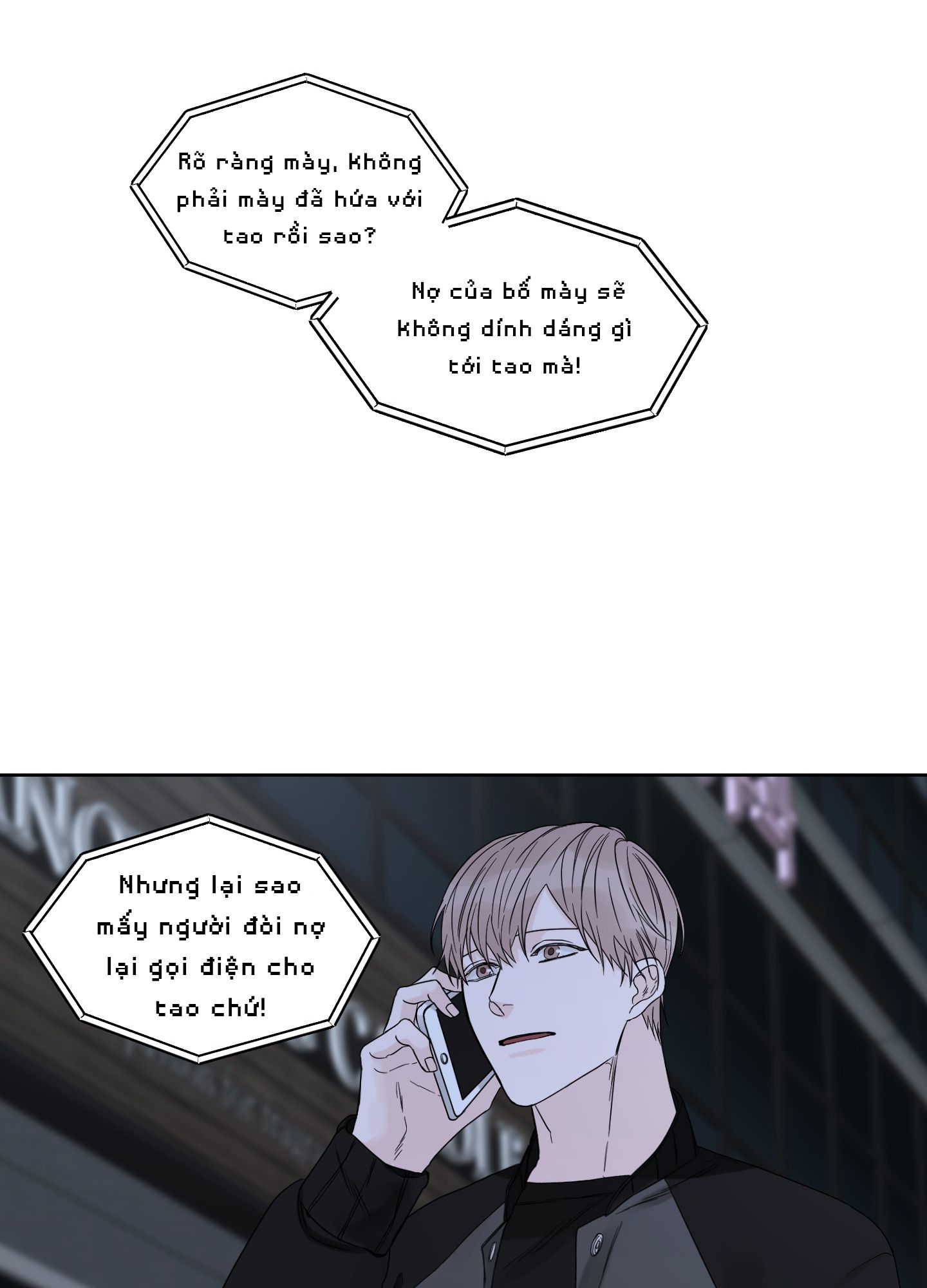 đọc truyện Điểm Cuối Chương 3 ảnh 53 tại Thiên Thai Truyện