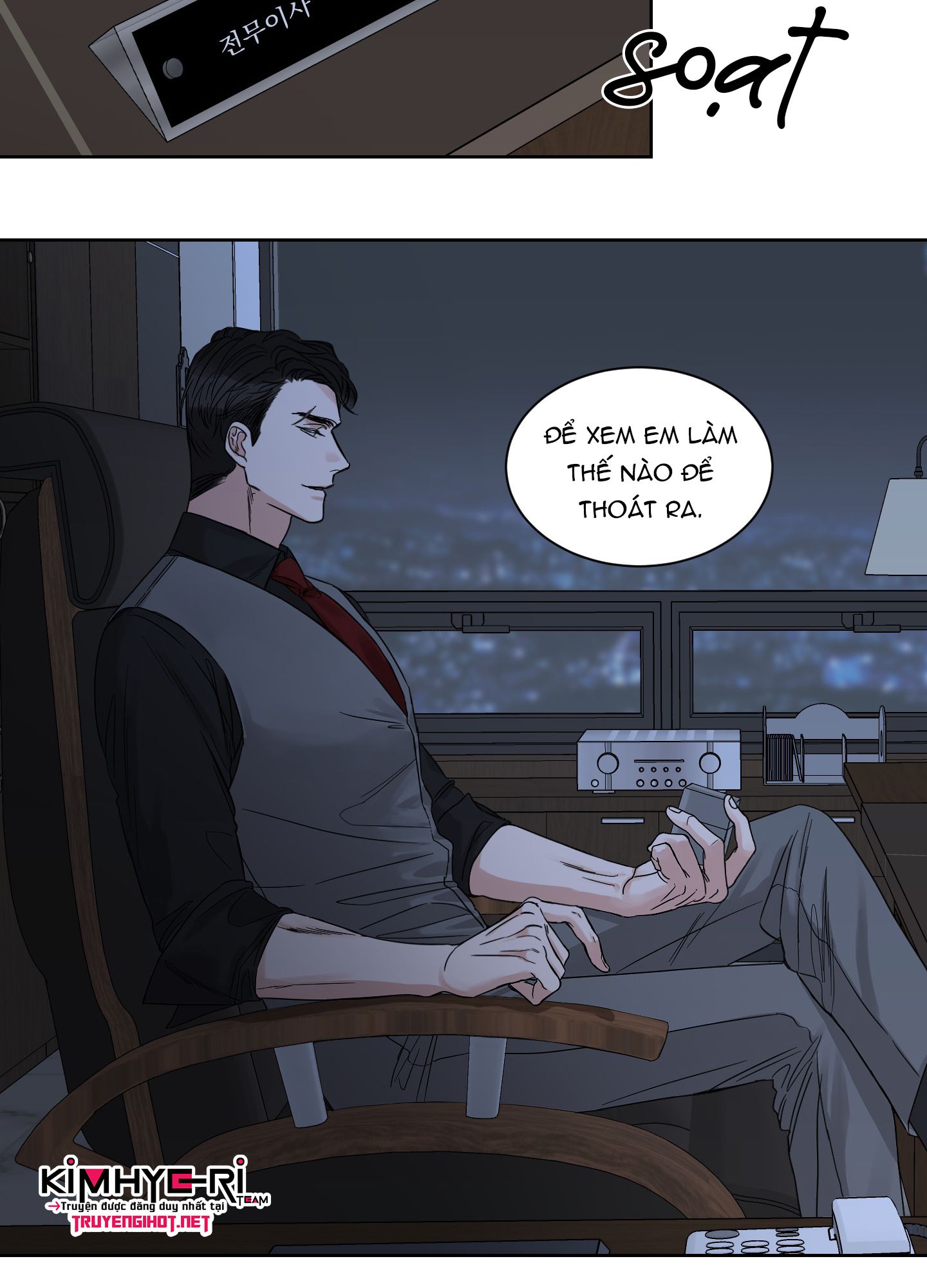 đọc truyện Điểm Cuối Chương 3 ảnh 63 tại Thiên Thai Truyện