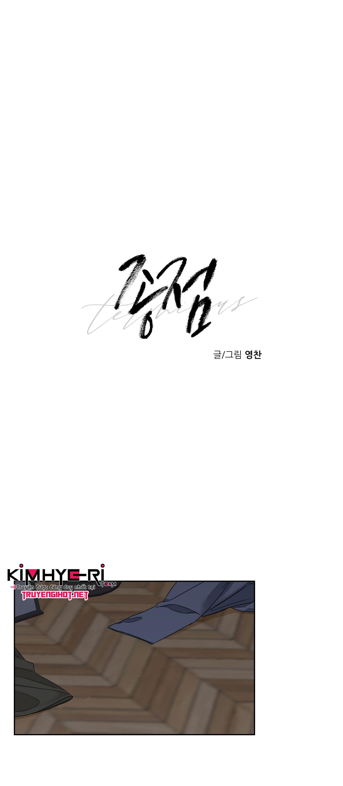 đọc truyện Điểm Cuối Chương 6 ảnh 3 tại Thiên Thai Truyện