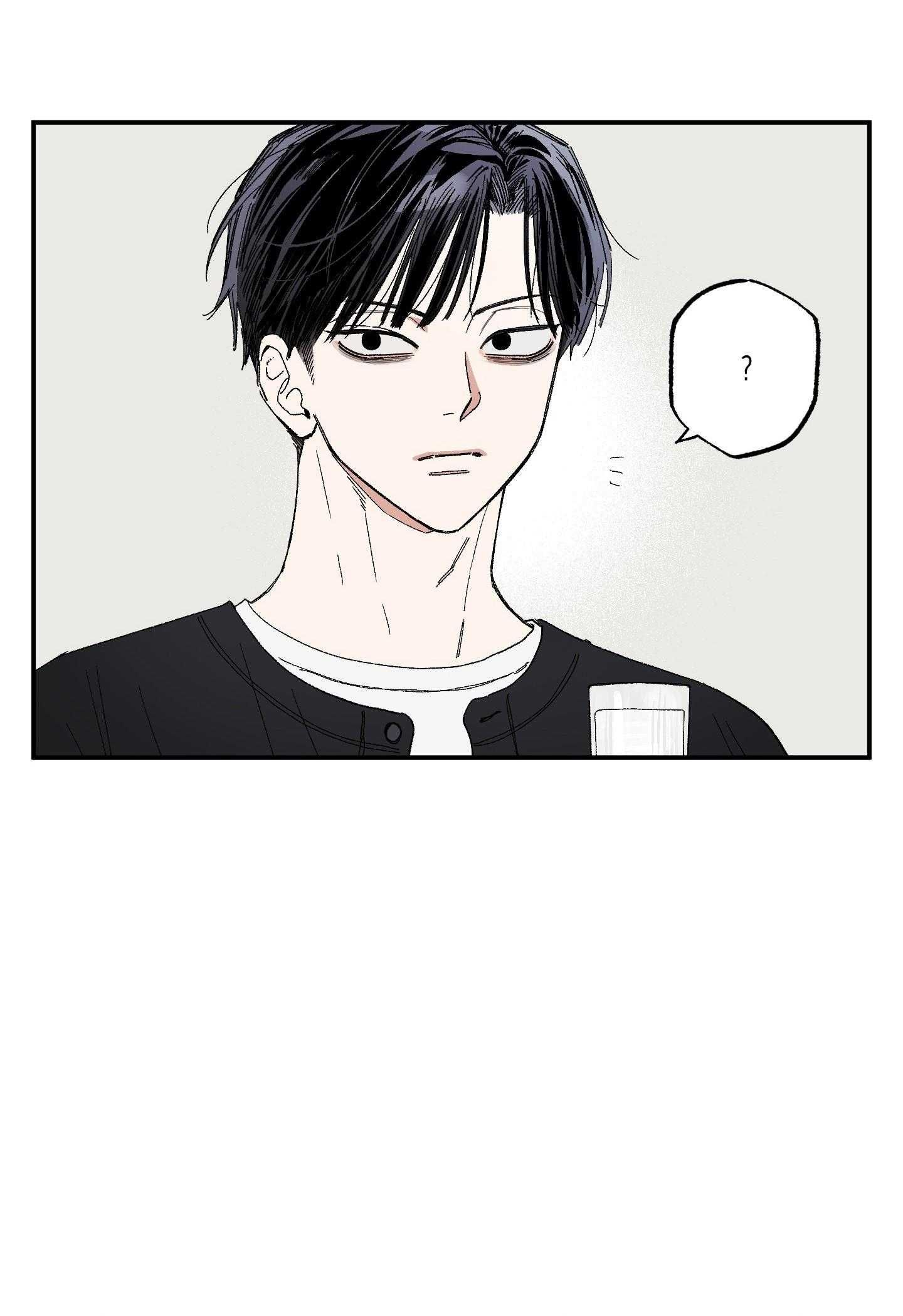 đọc truyện Điểm Hẹn Tình Đơn Phương Chương 34 ảnh 48 tại Thiên Thai Truyện