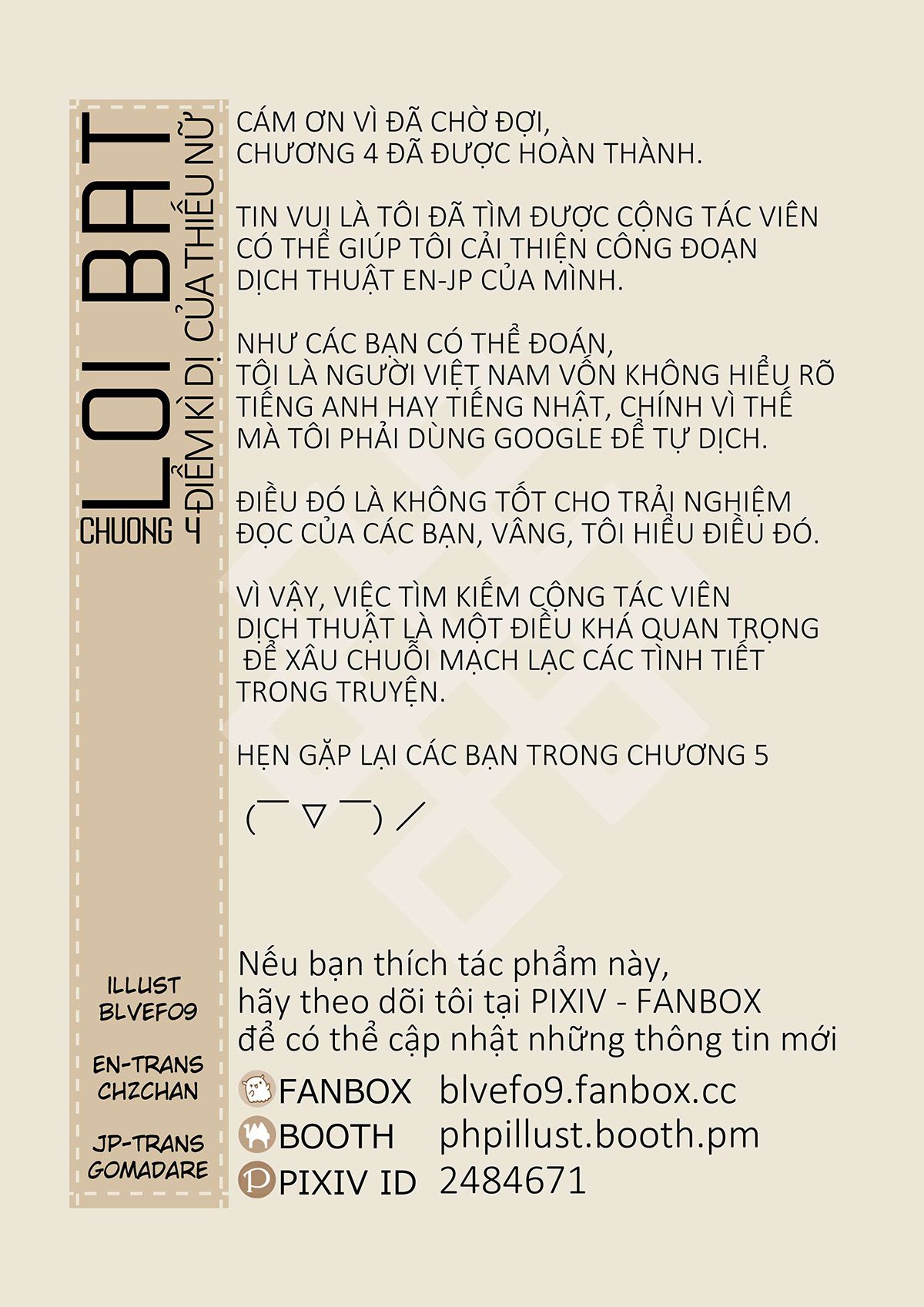 đọc truyện Điểm Kỳ Dị Của Thiếu Nữ Chương 4 ảnh 33 tại Truyện Dạ Ký