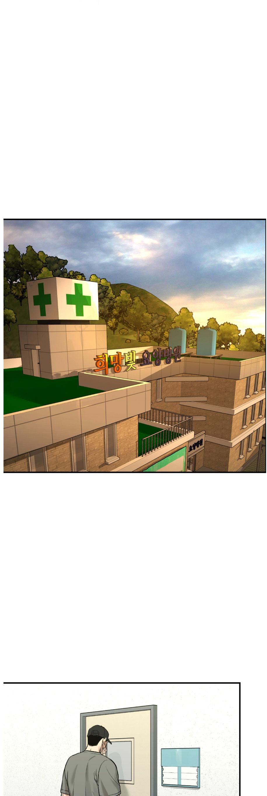 đọc truyện Điềm Rủi Chương 71 ảnh 28 tại Thiên Thai Truyện