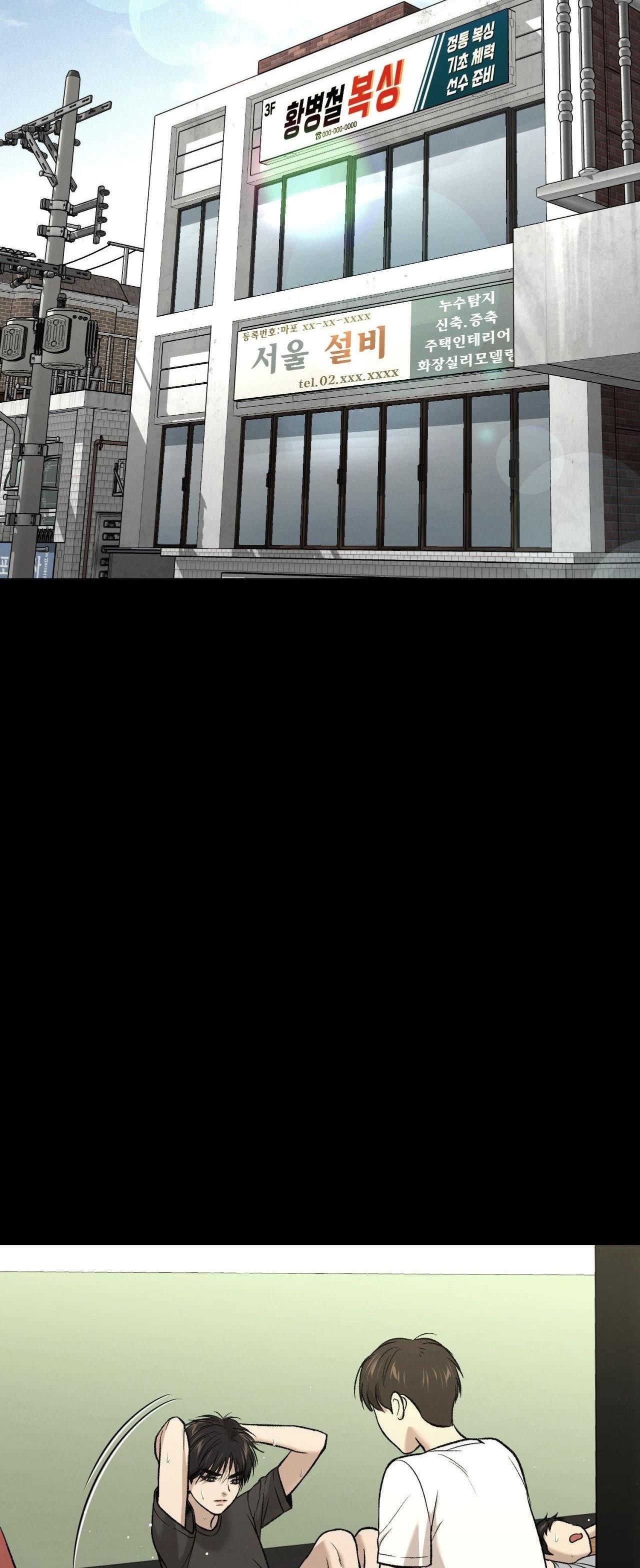 đọc truyện Điềm Rủi Chương 72 ảnh 63 tại Thiên Thai Truyện