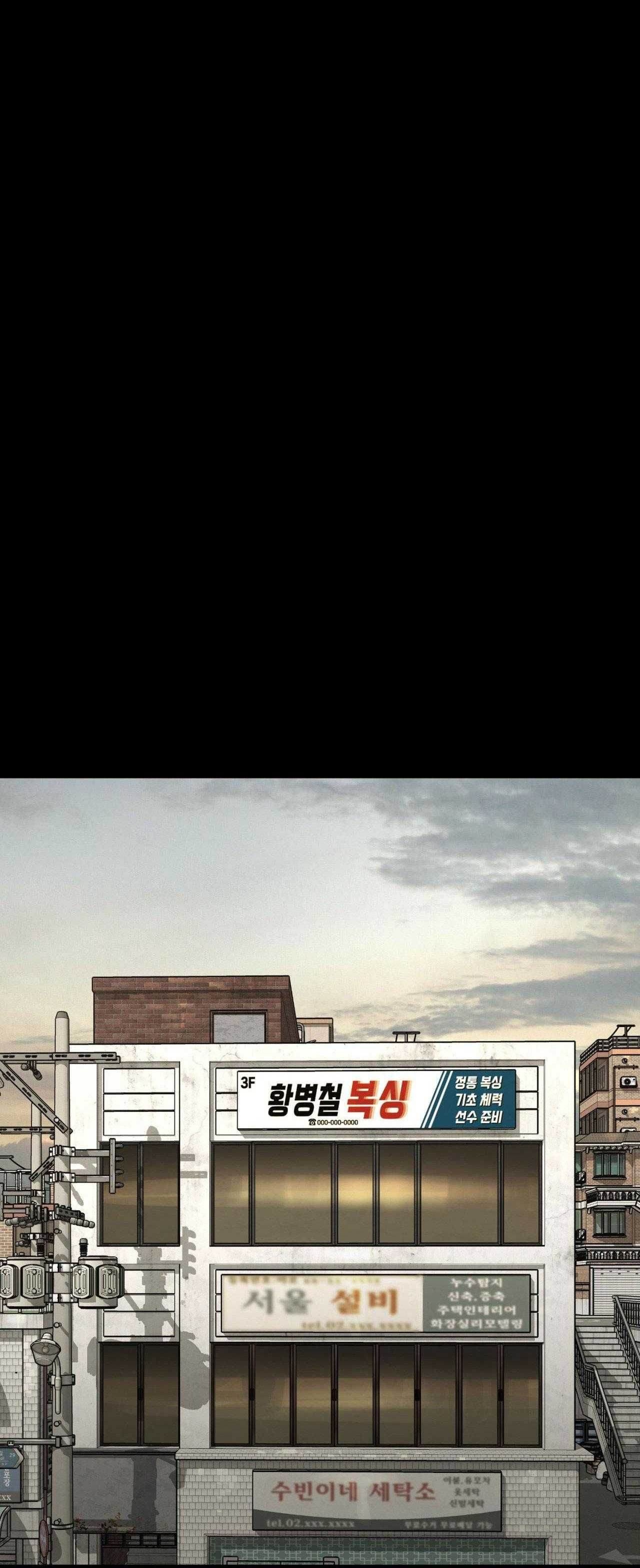 đọc truyện Điềm Rủi Chương 74 ảnh 73 tại Thiên Thai Truyện