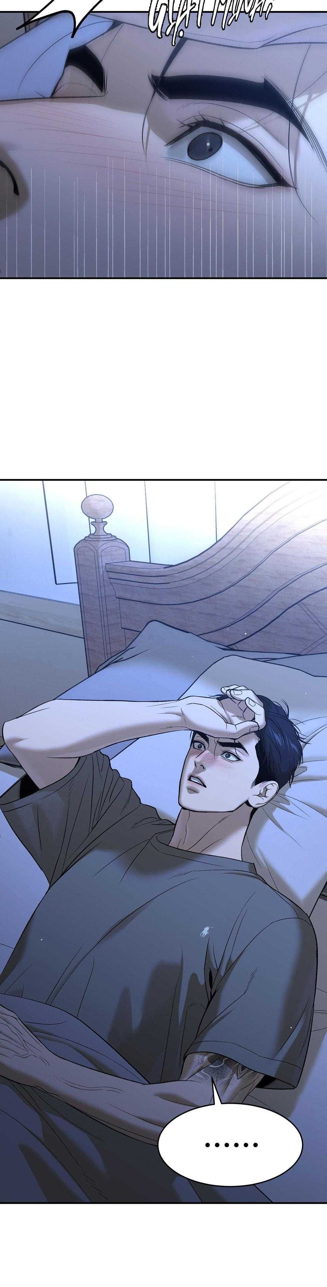 đọc truyện Điềm Rủi Chương 75 ảnh 66 tại Thiên Thai Truyện