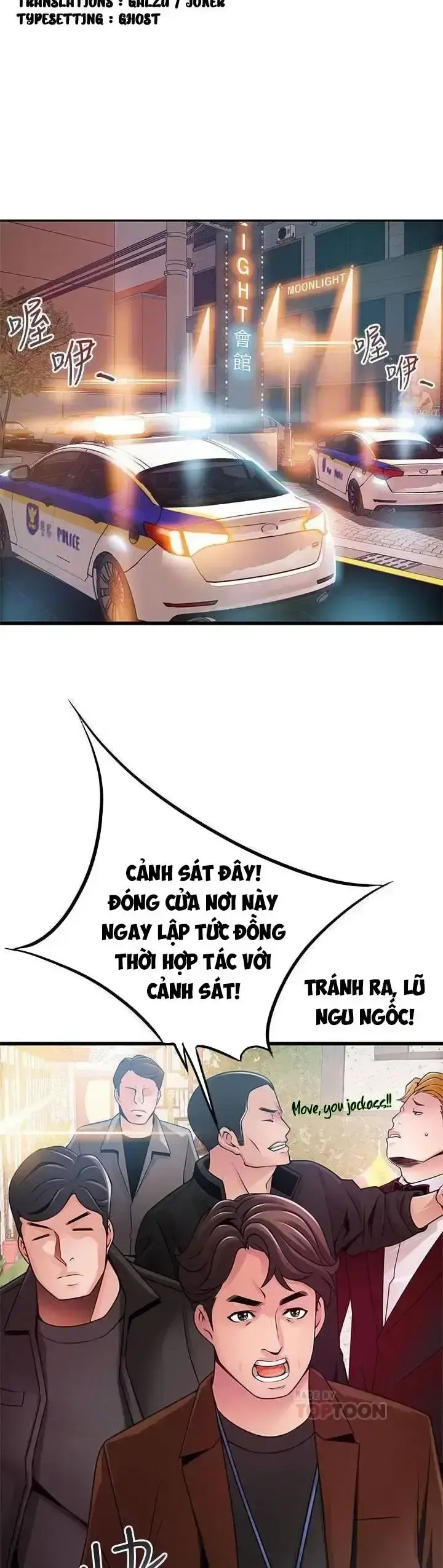 đọc truyện Điểm Yếu (weak Point) Chương 102 ảnh 6 tại Giả Dược
