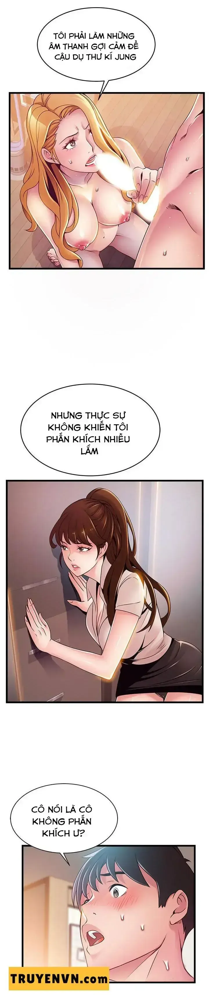 đọc truyện Điểm Yếu (weak Point) Chương 109 ảnh 17 tại Giả Dược