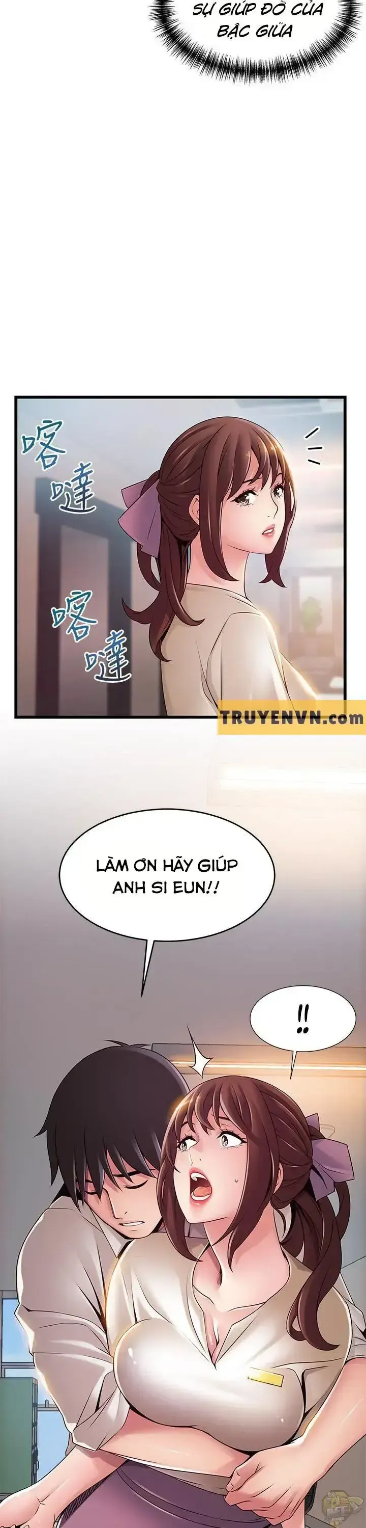 đọc truyện Điểm Yếu (weak Point) Chương 115 ảnh 3 tại Giả Dược