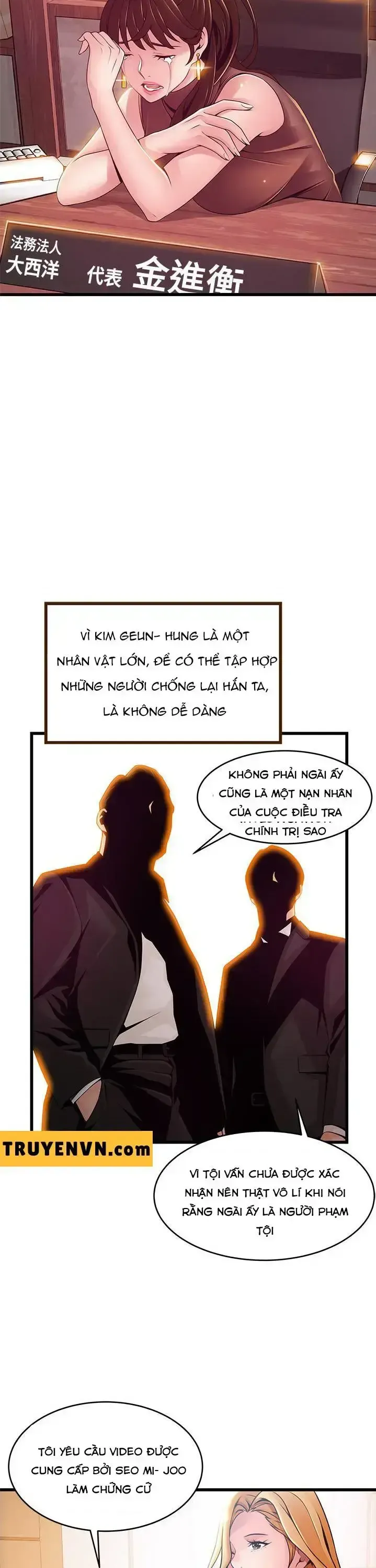 đọc truyện Điểm Yếu (weak Point) Chương 117 ảnh 24 tại Giả Dược