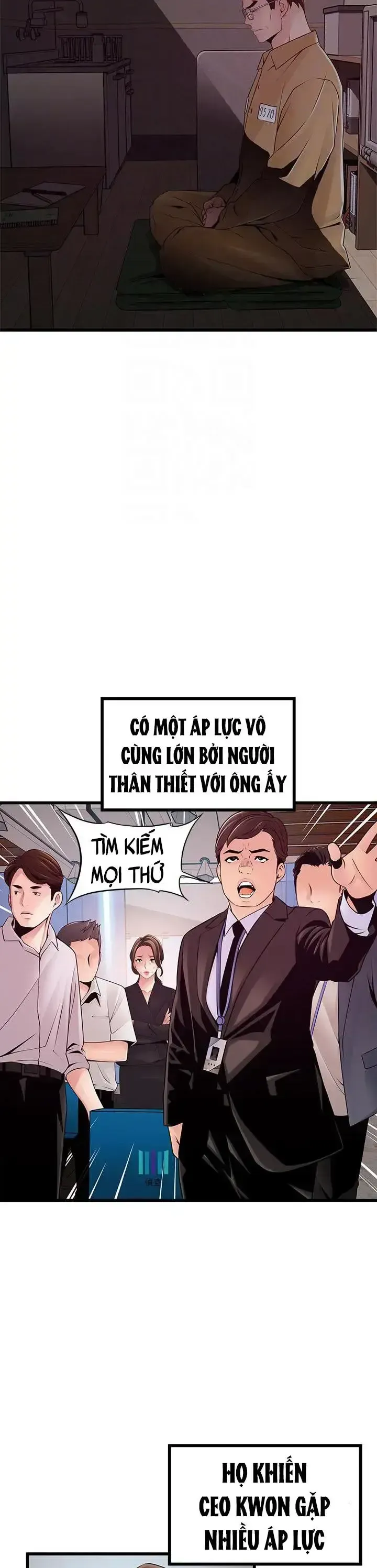 đọc truyện Điểm Yếu (weak Point) Chương 120 ảnh 14 tại Giả Dược