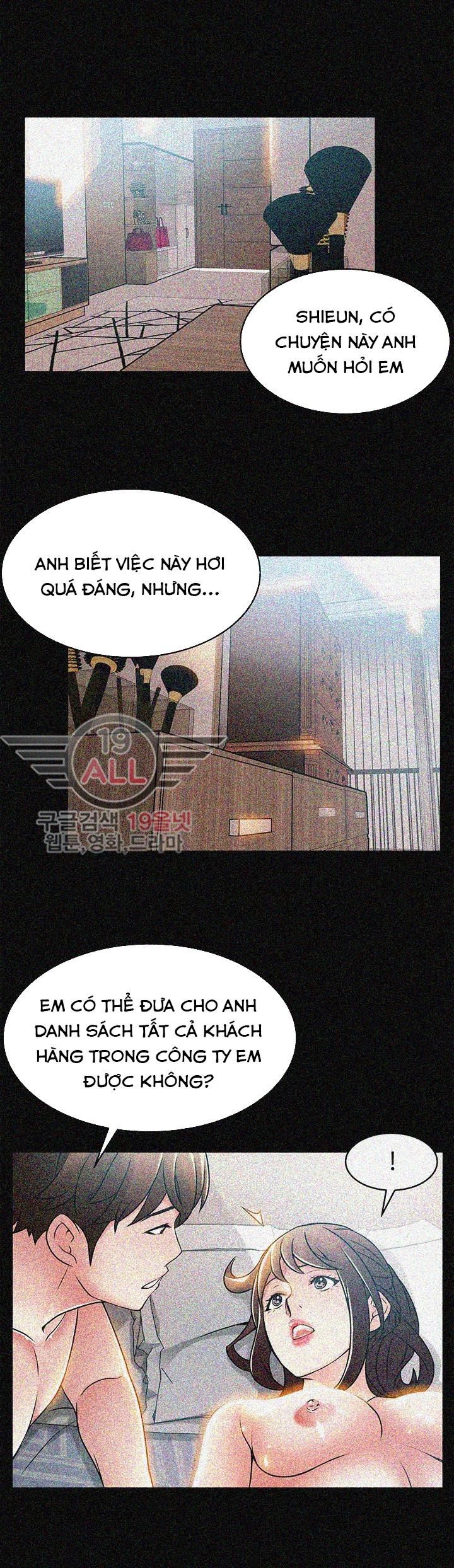 đọc truyện Điểm Yếu (weak Point) Chương 23 ảnh 24 tại Giả Dược