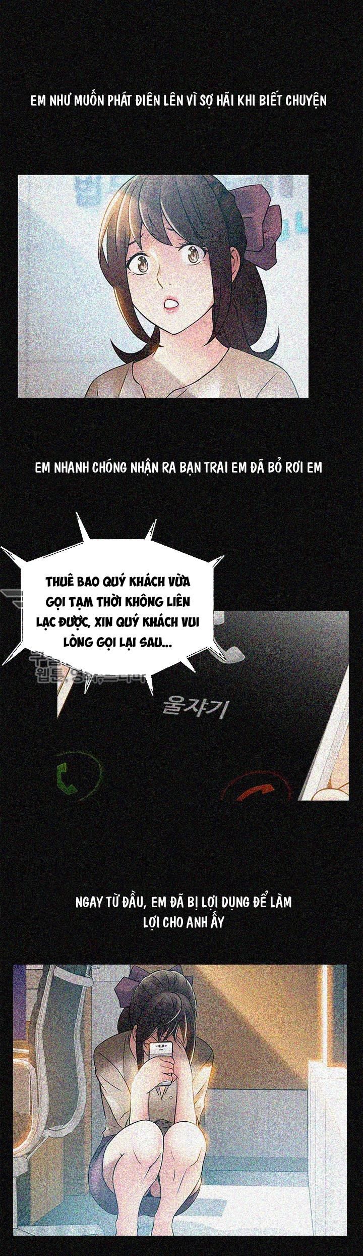 đọc truyện Điểm Yếu (weak Point) Chương 23 ảnh 28 tại Giả Dược