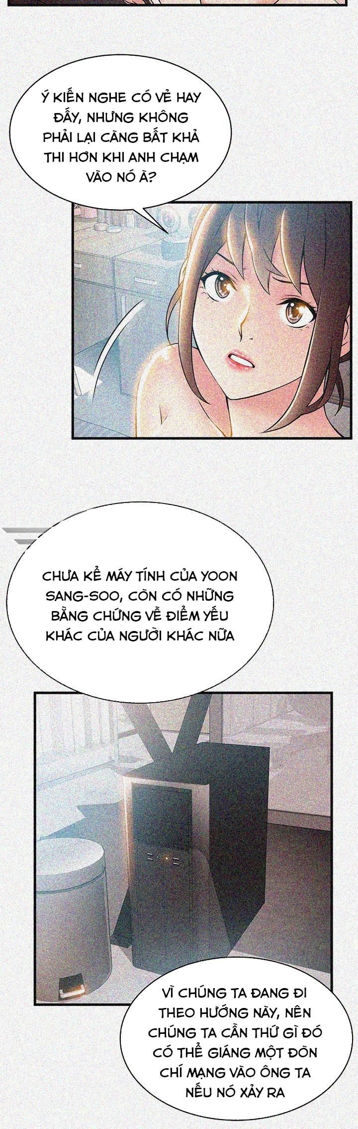 đọc truyện Điểm Yếu (weak Point) Chương 23 ảnh 32 tại Giả Dược