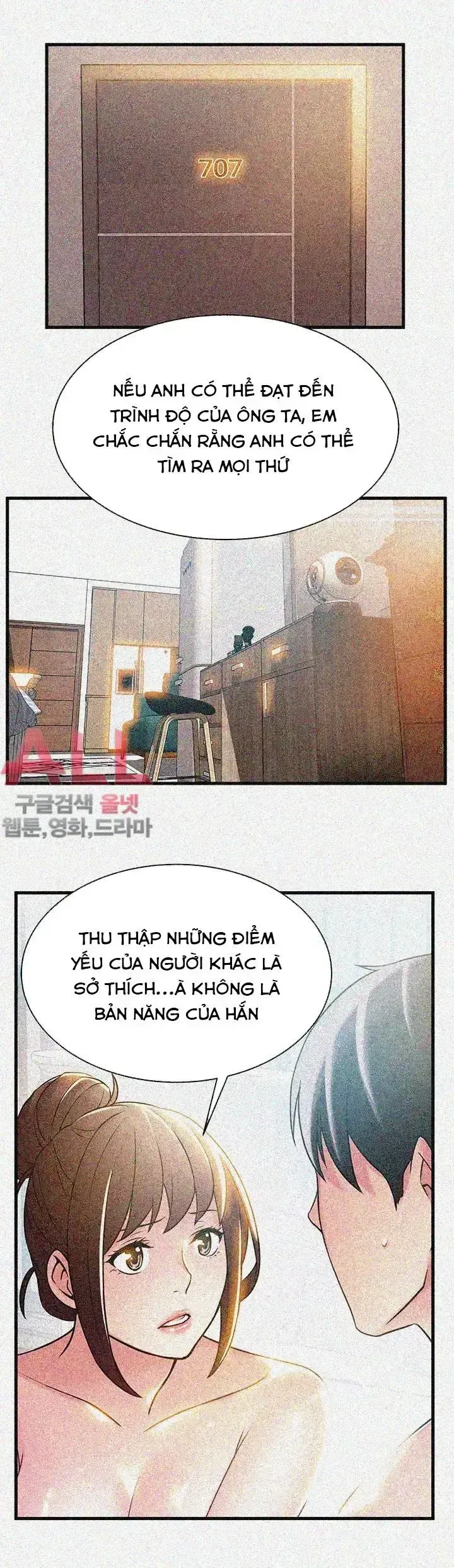 đọc truyện Điểm Yếu (weak Point) Chương 24 ảnh 3 tại Giả Dược