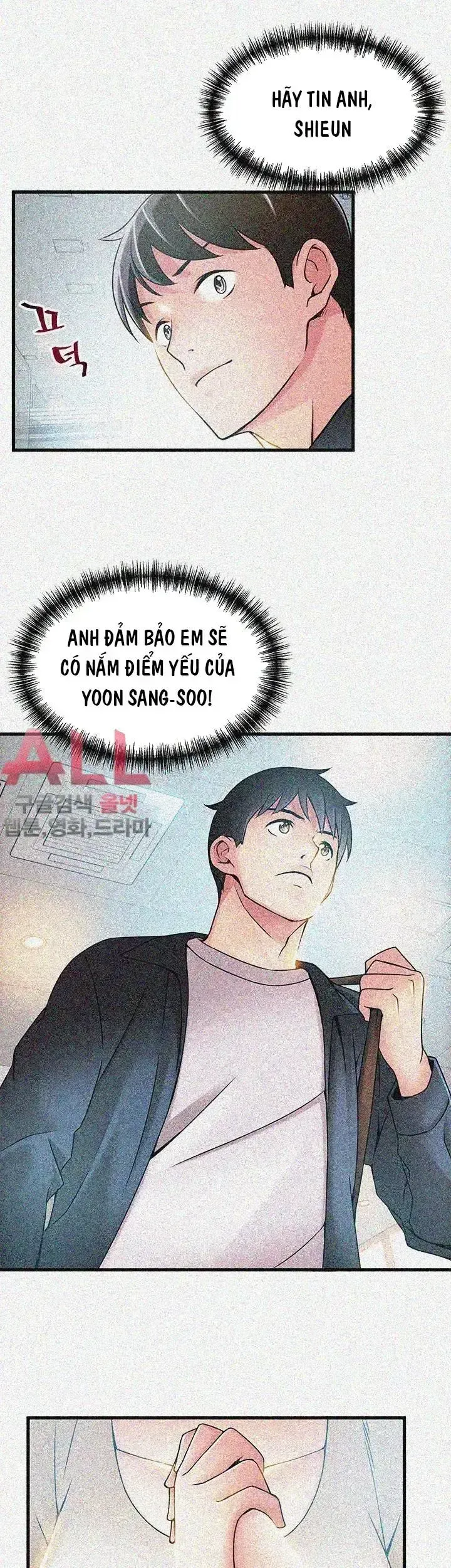 đọc truyện Điểm Yếu (weak Point) Chương 24 ảnh 32 tại Giả Dược
