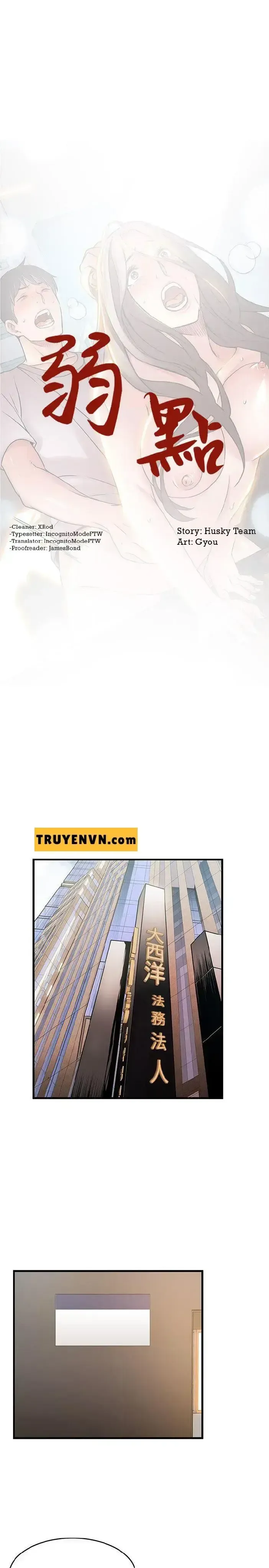 đọc truyện Điểm Yếu (weak Point) Chương 27 ảnh 2 tại Giả Dược