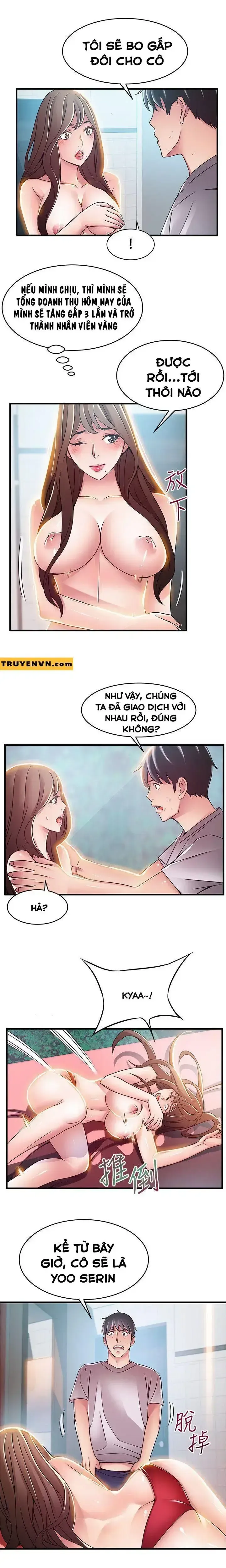 đọc truyện Điểm Yếu (weak Point) Chương 32 ảnh 5 tại Giả Dược
