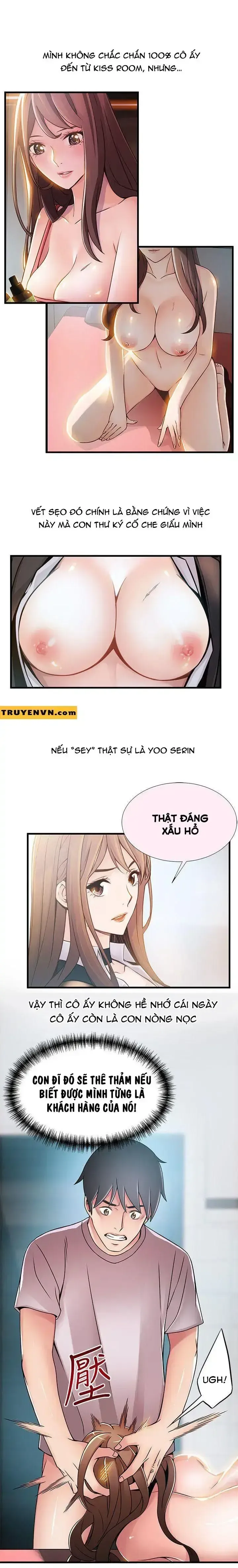 đọc truyện Điểm Yếu (weak Point) Chương 32 ảnh 8 tại Giả Dược