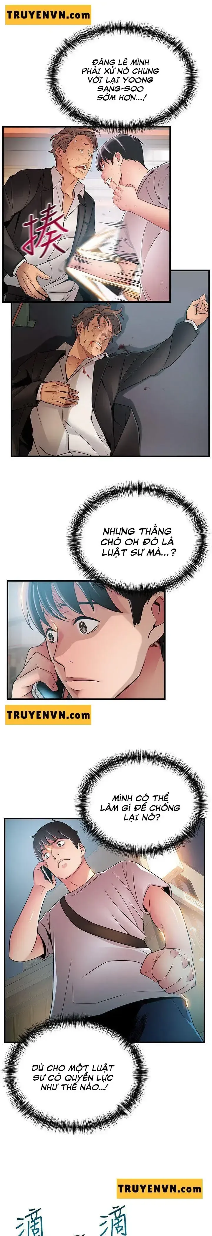 đọc truyện Điểm Yếu (weak Point) Chương 36 ảnh 27 tại Giả Dược