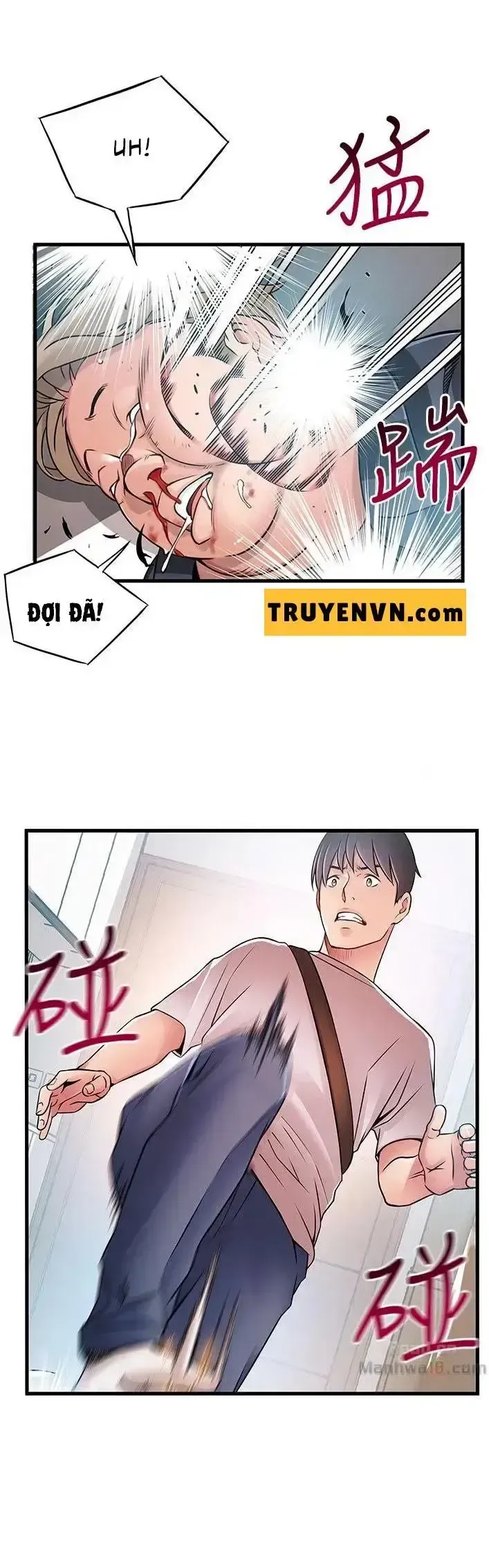 đọc truyện Điểm Yếu (weak Point) Chương 38 ảnh 8 tại Giả Dược