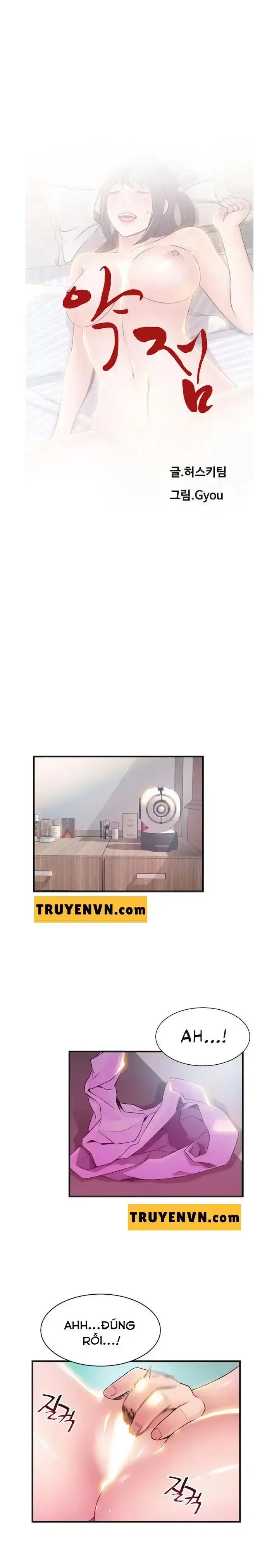 đọc truyện Điểm Yếu (weak Point) Chương 39 ảnh 2 tại Giả Dược