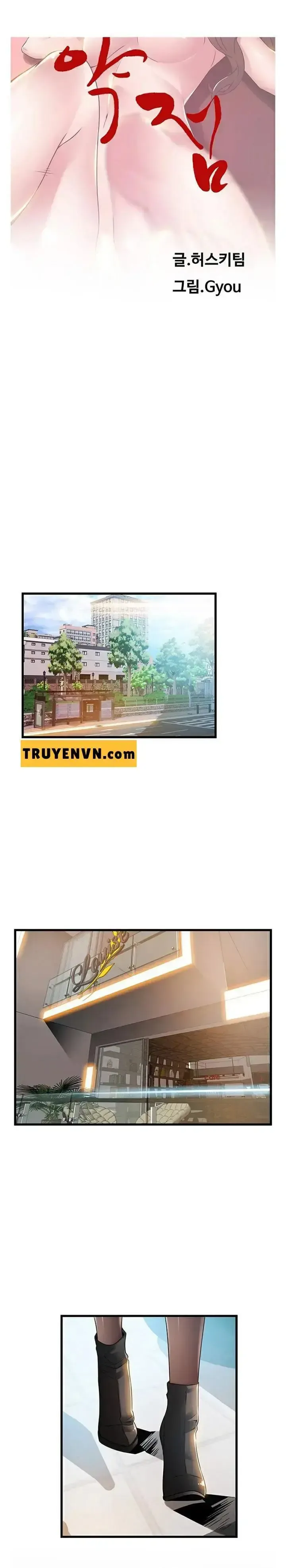 đọc truyện Điểm Yếu (weak Point) Chương 46 ảnh 2 tại Giả Dược