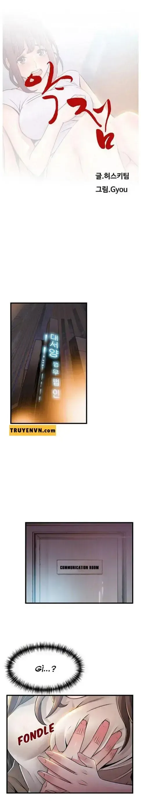 đọc truyện Điểm Yếu (weak Point) Chương 51 ảnh 4 tại Giả Dược