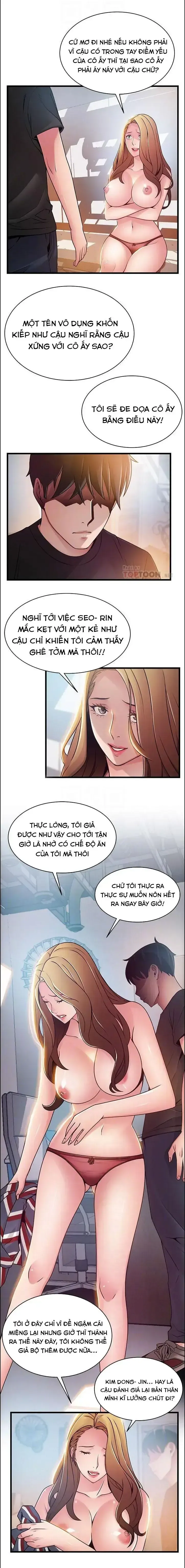 đọc truyện Điểm Yếu (weak Point) Chương 57 ảnh 15 tại Giả Dược