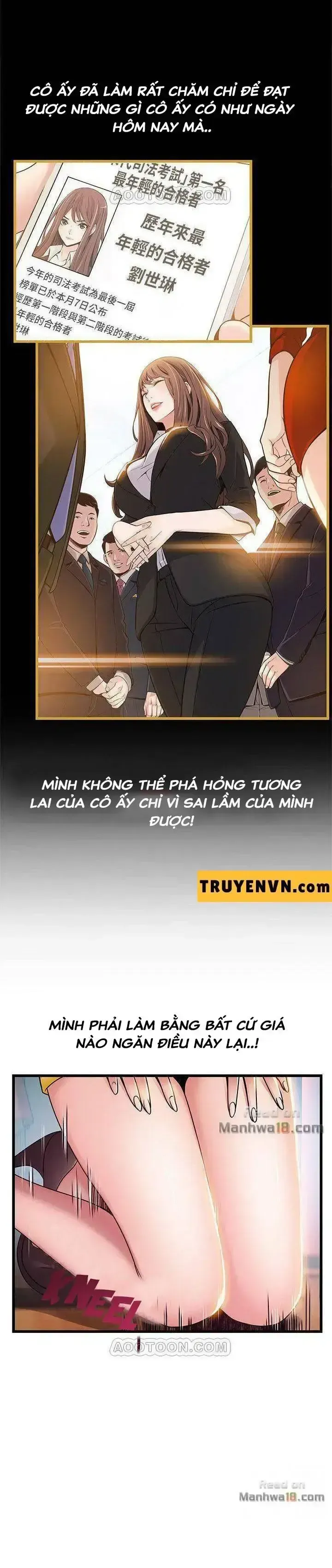 đọc truyện Điểm Yếu (weak Point) Chương 62 ảnh 14 tại Giả Dược