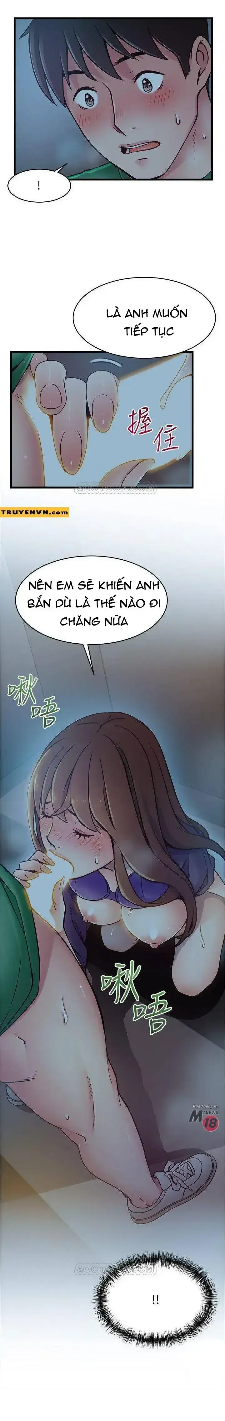 đọc truyện Điểm Yếu (weak Point) Chương 70 ảnh 19 tại Giả Dược