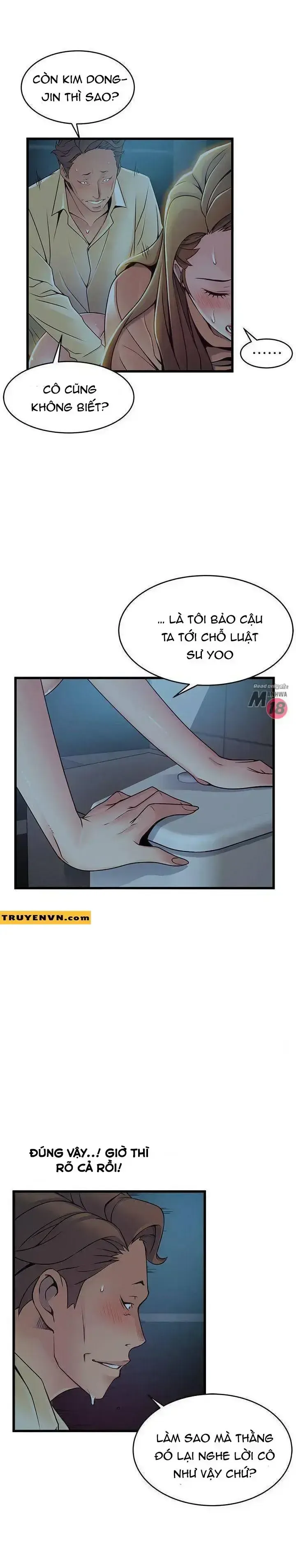 đọc truyện Điểm Yếu (weak Point) Chương 71 ảnh 17 tại Giả Dược