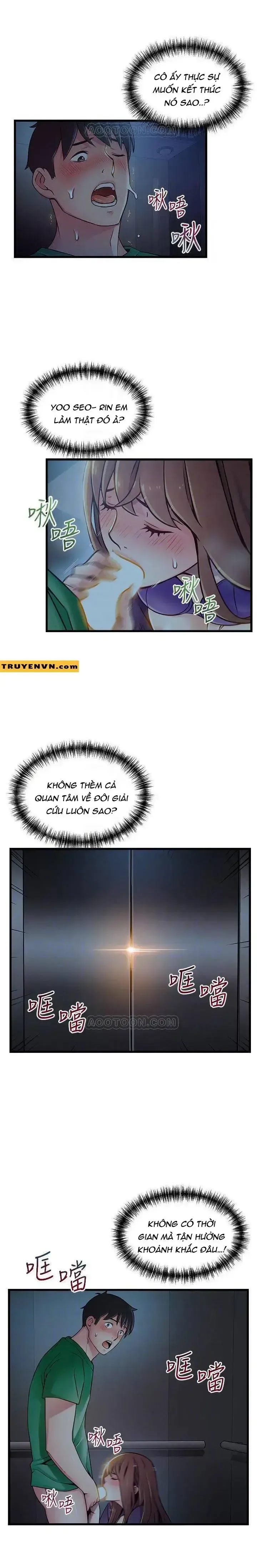 đọc truyện Điểm Yếu (weak Point) Chương 71 ảnh 3 tại Giả Dược