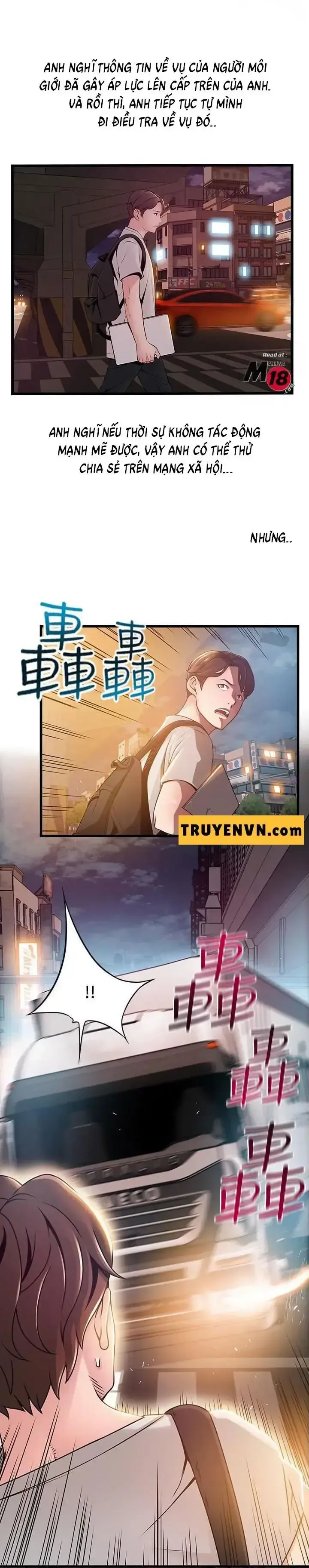 đọc truyện Điểm Yếu (weak Point) Chương 73 ảnh 18 tại Giả Dược