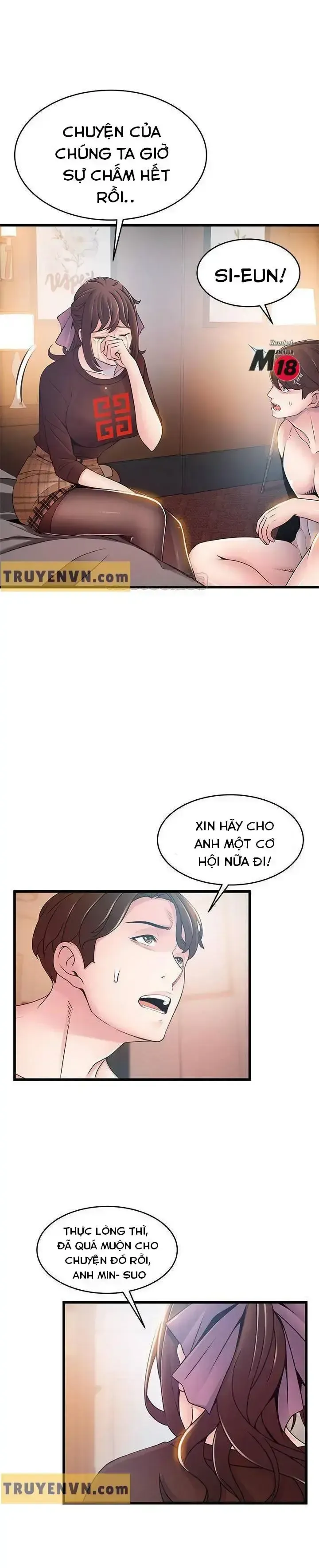 đọc truyện Điểm Yếu (weak Point) Chương 76 ảnh 13 tại Giả Dược