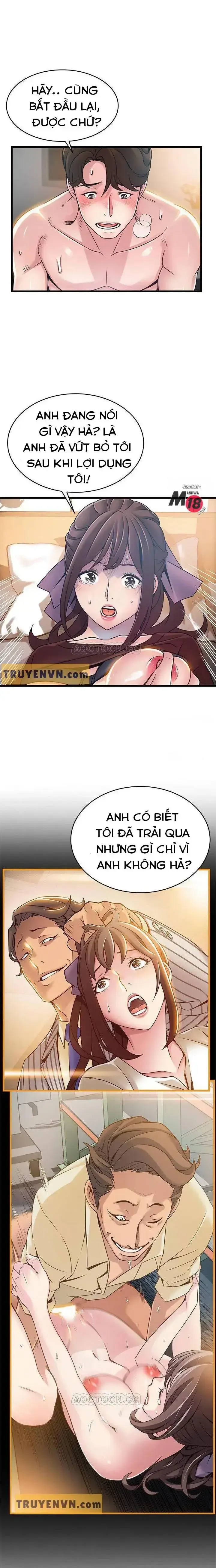 đọc truyện Điểm Yếu (weak Point) Chương 76 ảnh 5 tại Giả Dược