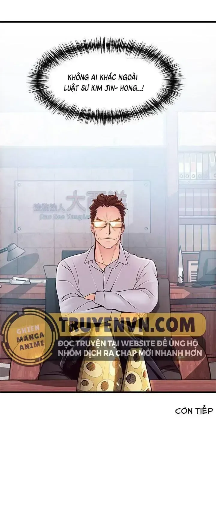 đọc truyện Điểm Yếu (weak Point) Chương 88 ảnh 21 tại Giả Dược
