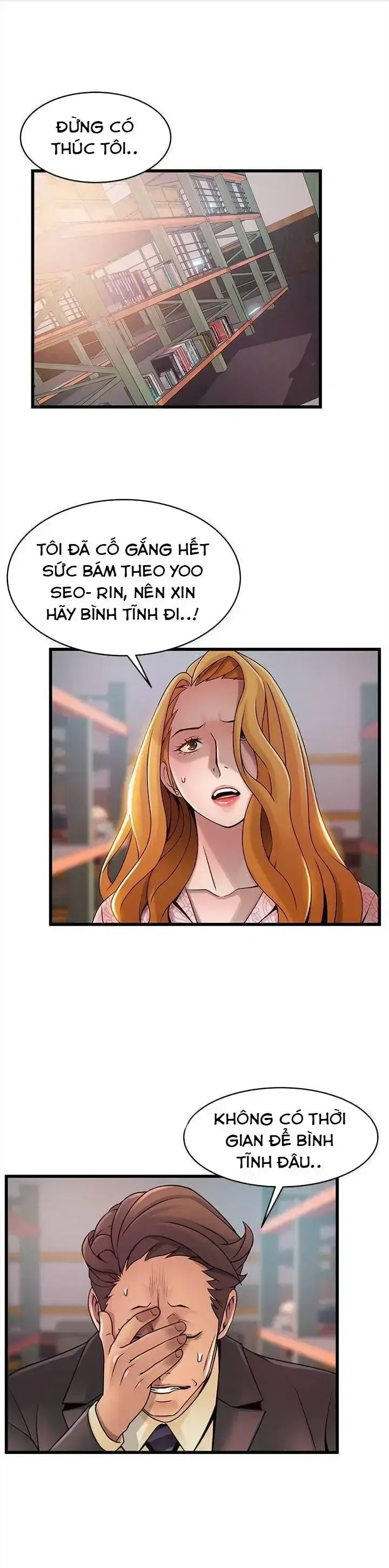 đọc truyện Điểm Yếu (weak Point) Chương 91 ảnh 2 tại Giả Dược