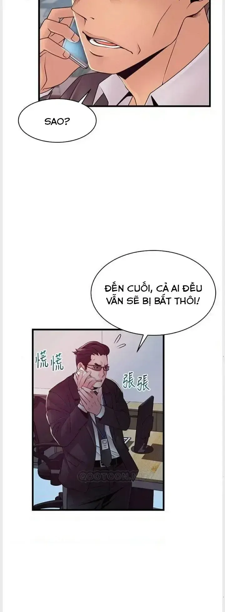 đọc truyện Điểm Yếu (weak Point) Chương 91 ảnh 31 tại Giả Dược