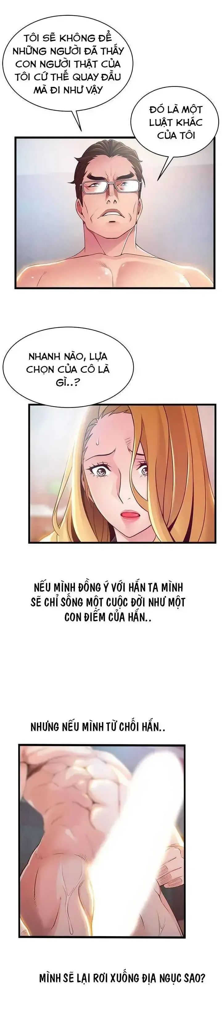 đọc truyện Điểm Yếu (weak Point) Chương 97 ảnh 16 tại Giả Dược