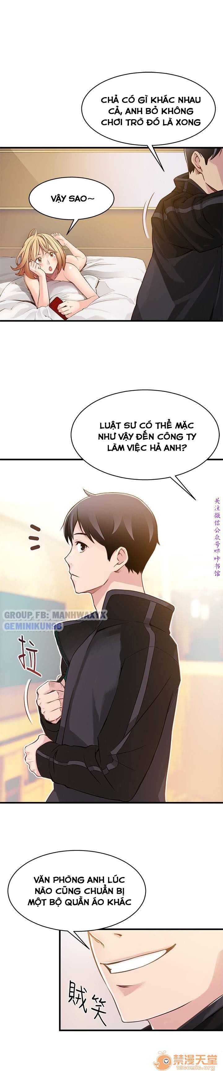 đọc truyện Điểm Yếu Chương 1 ảnh 12 tại Giả Dược
