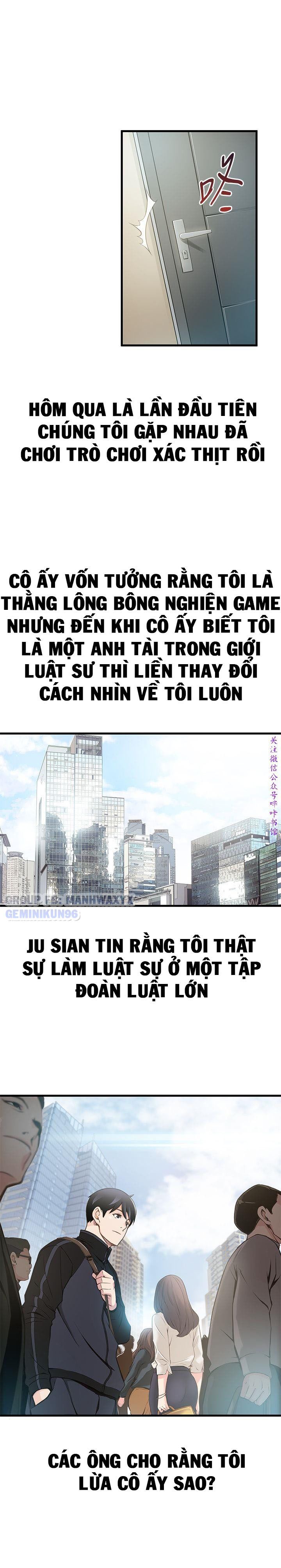 đọc truyện Điểm Yếu Chương 1 ảnh 14 tại Giả Dược